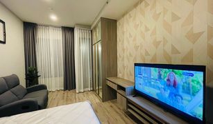 1 Schlafzimmer Wohnung zu verkaufen in Chatuchak, Bangkok KnightsBridge Prime Ratchayothin