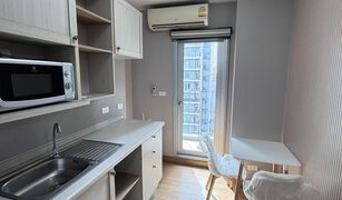 1 Schlafzimmer Wohnung zu verkaufen in Rat Burana, Bangkok Chapter One Modern Dutch Rat Burana 33