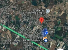 3 спален Дом for sale in Nong Na Kham, Mueang Udon Thani, Nong Na Kham