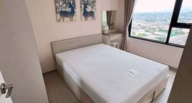 Available Units at Aspire Erawan Prime