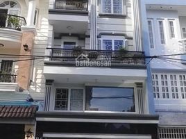 Studio House for sale in Ho Chi Minh City, Ward 7, District 3, Ho Chi Minh City