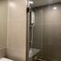 1 Bedroom Condo for rent at The MOST Itsaraphap, Sirirat