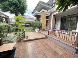 4 Schlafzimmer Villa zu vermieten im Narasiri Pattanakarn-Srinakarin, Suan Luang, Suan Luang