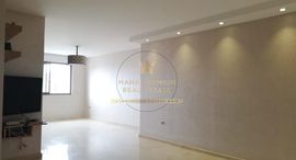 Available Units at Appartement de 111m2 à vendre bd sijilmassi