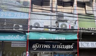 Khlong Thanon, ဘန်ကောက် တွင် 3 အိပ်ခန်းများ Whole Building ရောင်းရန်အတွက်