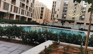 1 Habitación Apartamento en venta en Al Zahia, Sharjah Al Mamsha