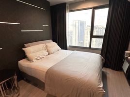 1 Schlafzimmer Wohnung zu verkaufen im Life Ladprao, Chomphon, Chatuchak