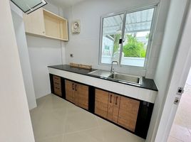 3 Bedroom House for sale at The Metro Rama 9, Prawet, Prawet