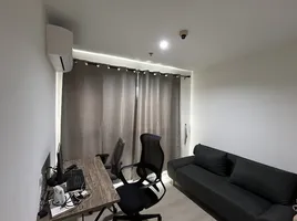 2 спален Кондо в аренду в Aspire Sukhumvit 48, Phra Khanong
