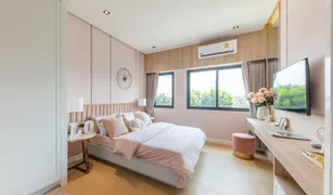 3 Bedrooms Townhouse for sale in Prawet, Bangkok PLEX Onnut - Wongwaen