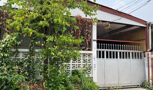 Tha Raeng, ဘန်ကောက် Ram Inthra Niwet တွင် 3 အိပ်ခန်းများ အိမ် ရောင်းရန်အတွက်