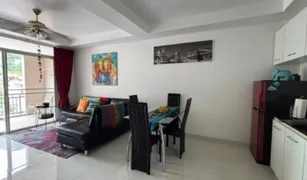 普吉 芭东 Patong Loft 1 卧室 公寓 售 