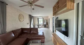 Доступные квартиры в Baan Thanakrit