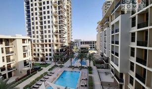 1 Bedroom Apartment for sale in Jenna Main Square, Dubai Jenna Main Square 2