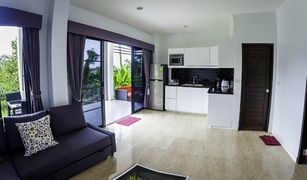 2 chambres Condominium a vendre à Sala Dan, Krabi Whiteflower 