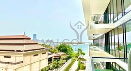 Available Units at Serenia Residences East