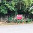  Land for sale in Bang Khun Thian, Bangkok, Samae Dam, Bang Khun Thian