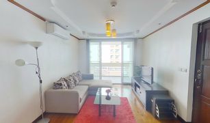 1 Bedroom Condo for sale in Phra Khanong Nuea, Bangkok Fragrant 71