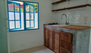 Pa Khlok, ဖူးခက် တွင် 1 အိပ်ခန်း အိမ် ရောင်းရန်အတွက်