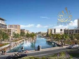 1 Bedroom Apartment for sale at Misk Residences, Al Mamzar