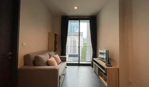 1 Bedroom Condo for sale in Khlong Toei Nuea, Bangkok Edge Sukhumvit 23