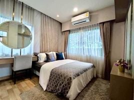 4 спален Дом в аренду в Perfect Residence Sukhumvit 77-Suvanabhumi, Racha Thewa, Bang Phli, Самутпракан, Таиланд