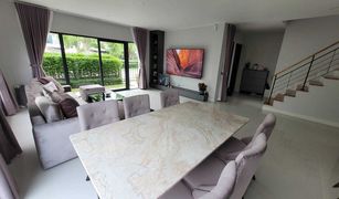 4 chambres Condominium a vendre à Don Mueang, Bangkok Centro Vibhavadi