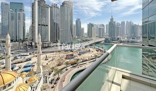 2 Bedrooms Apartment for sale in Park Island, Dubai Blakely Tower