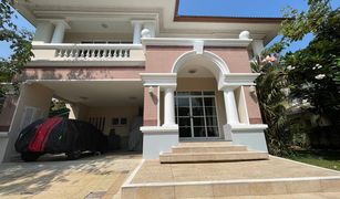 4 Schlafzimmern Haus zu verkaufen in Bang Mueang, Samut Prakan Nantawan Srinakarin
