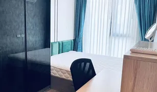 ขายคอนโด 1 ห้องนอน ใน จอมพล, กรุงเทพมหานคร ดิ ออริจิ้น ลาดพร้าว 15