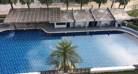 Punna Residence Oasis 1 在售单元