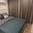 1 Schlafzimmer Appartement zu verkaufen im Knightsbridge Bearing, Samrong Nuea