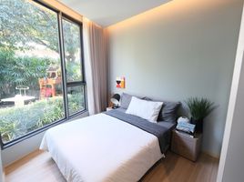 2 Schlafzimmer Appartement zu verkaufen im Skyrise Avenue Sukhumvit 64, Bang Chak