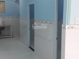 Studio House for sale in Phu Trinh, Phan Thiet, Phu Trinh