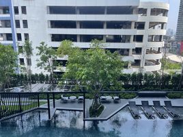 2 Bedroom Condo for sale at Nue Noble Ratchada-Lat Phrao, Chantharakasem