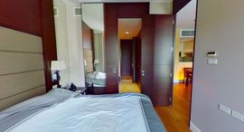 Доступные квартиры в Vincente Sukhumvit 49