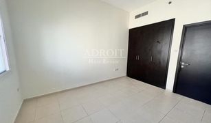 1 Bedroom Apartment for sale in Queue Point, Dubai Mazaya 31