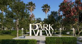 Доступные квартиры в Park View