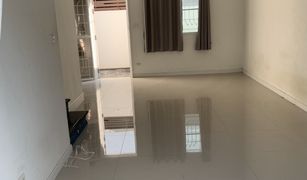 3 Bedrooms Townhouse for sale in Nai Khlong Bang Pla Kot, Samut Prakan Baan Pruksa 82 Prachauthit-Rama 2