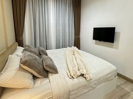 1 Schlafzimmer Wohnung zu vermieten im The Base Uptown, Ratsada