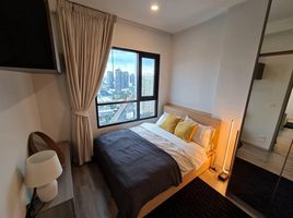 2 Bedroom Apartment for rent at KnightsBridge Prime Ratchayothin, Chatuchak