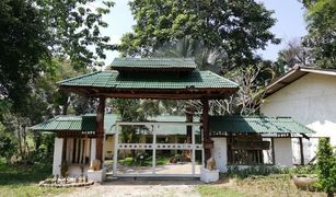 4 chambres Maison a vendre à Pa O Don Chai, Chiang Rai 
