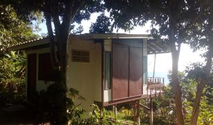 Дом, 1 спальня на продажу в Ban Tai, Самуи The Ocean Phangan Homestay