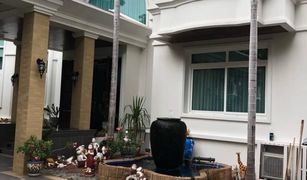 10 chambres Villa a vendre à Bang Lamung, Pattaya 