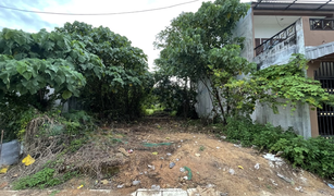 N/A Land for sale in Ao Nang, Krabi 