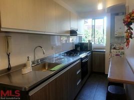 3 Schlafzimmer Appartement zu verkaufen im DIAGONAL 74C # 32E 72, Medellin, Antioquia, Kolumbien