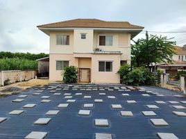 4 Bedroom Villa for sale at Sarin City Chaliengchan, Khok Kham