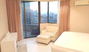 2 chambres Condominium a vendre à Lumphini, Bangkok Regent Royal Place 1