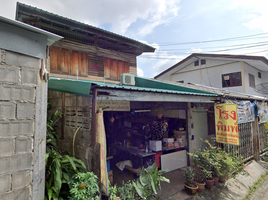  Grundstück zu verkaufen in Mueang Phitsanulok, Phitsanulok, Nai Mueang