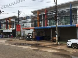2 Schlafzimmer Reihenhaus zu verkaufen in Kantharawichai, Maha Sarakham, Tha Khon Yang